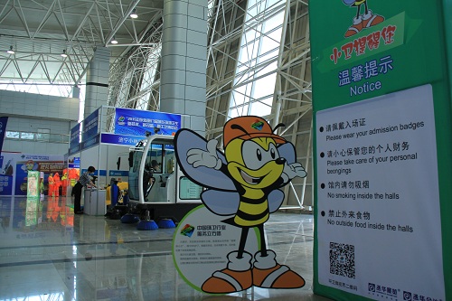 臺(tái)灣展覽產(chǎn)業(yè)巡回推廣團(tuán)到我公司考察洽談